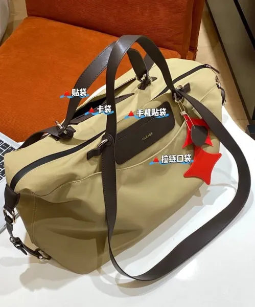 Rimowa x Moncler Duffle Bag Beige Travel Bag - 25