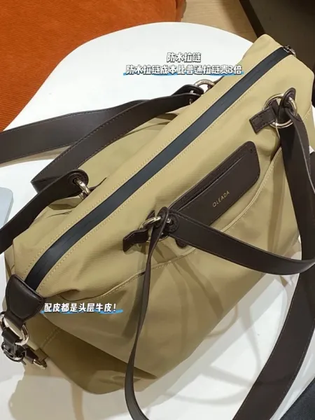 Rimowa x Moncler Duffle Bag Beige Travel Bag - 34
