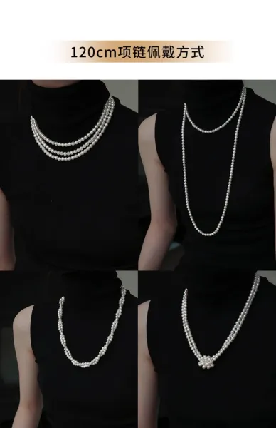 Design Pearl Strand Necklace White Jewelry - 14