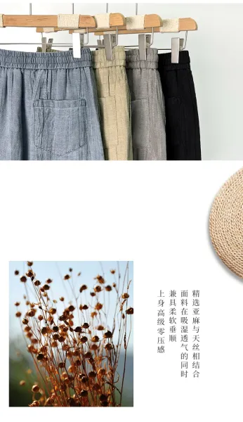 Design Linen Drawstring Shorts Beige Shorts - 4