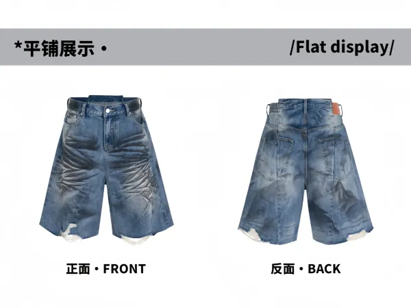 Design Moclose Brand Distressed Wide-Leg Denim Shorts Blue Shorts - 4