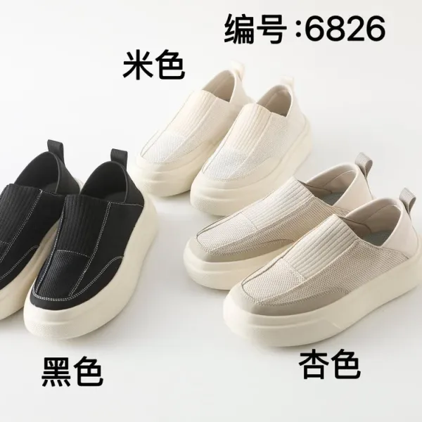Design Slip-On Platform Sneakers Beige - 4