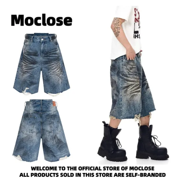 Design Moclose Brand Distressed Wide-Leg Denim Shorts Blue Shorts - 12