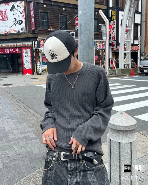 Stussy Camo Mesh Oversized Sweatshirt Multicolor Sweater - 12