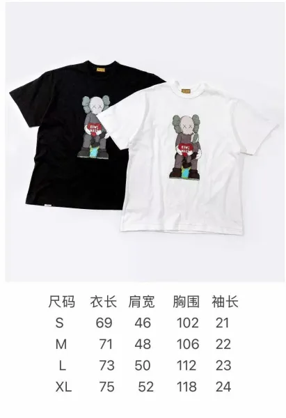 Human Made x KAWS Heart T-Shirt White - 2