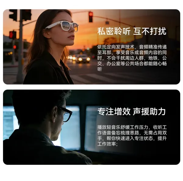 Design BYM AI Smart Glasses Black with Orange Charging Case Eyewear - 15