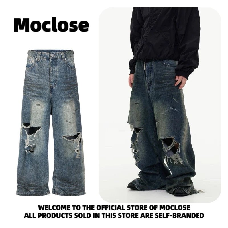 Design Moclose Distressed Wide-Leg Blue Jeans - 5