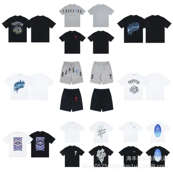 Trapstar Logo Print Black Sweat Shorts - 2