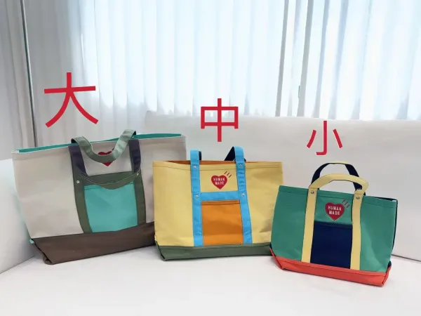 Human Made Colorblock Tote Bag Multicolor Handbag - 18