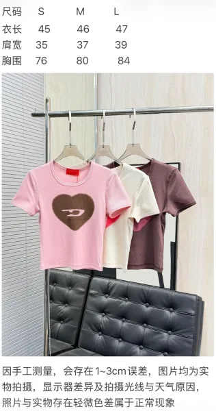 Comme des Garçons Play Heart Logo Ribbed Crop T-Shirt Pink - 2
