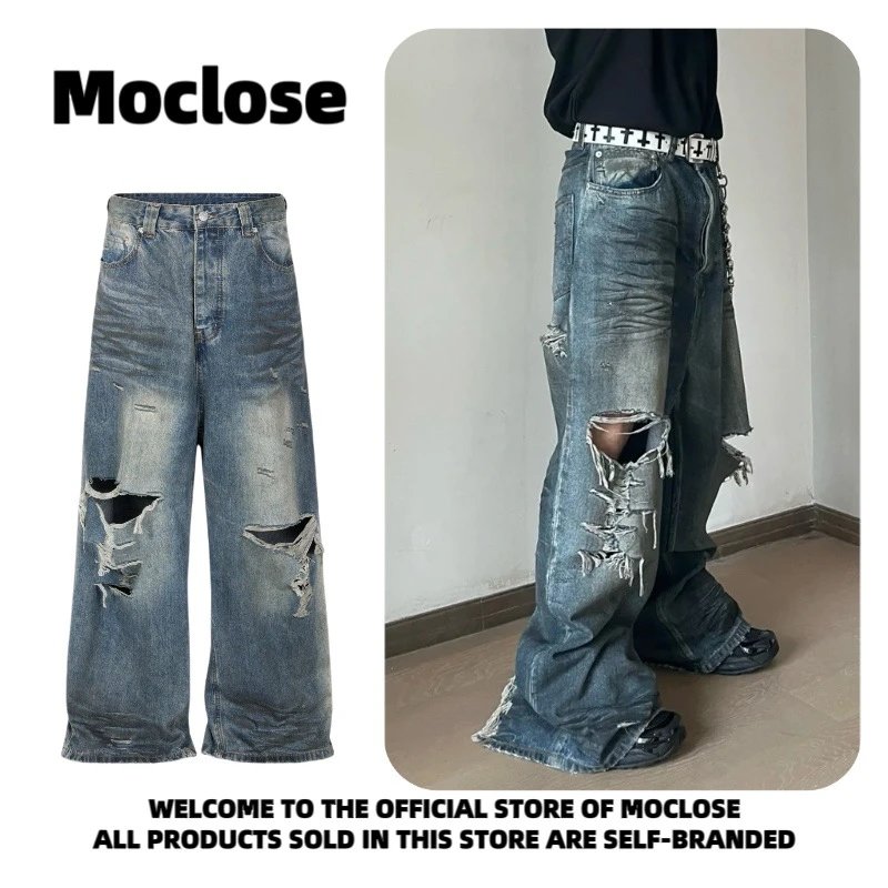 Design Moclose Distressed Wide-Leg Blue Jeans - 16