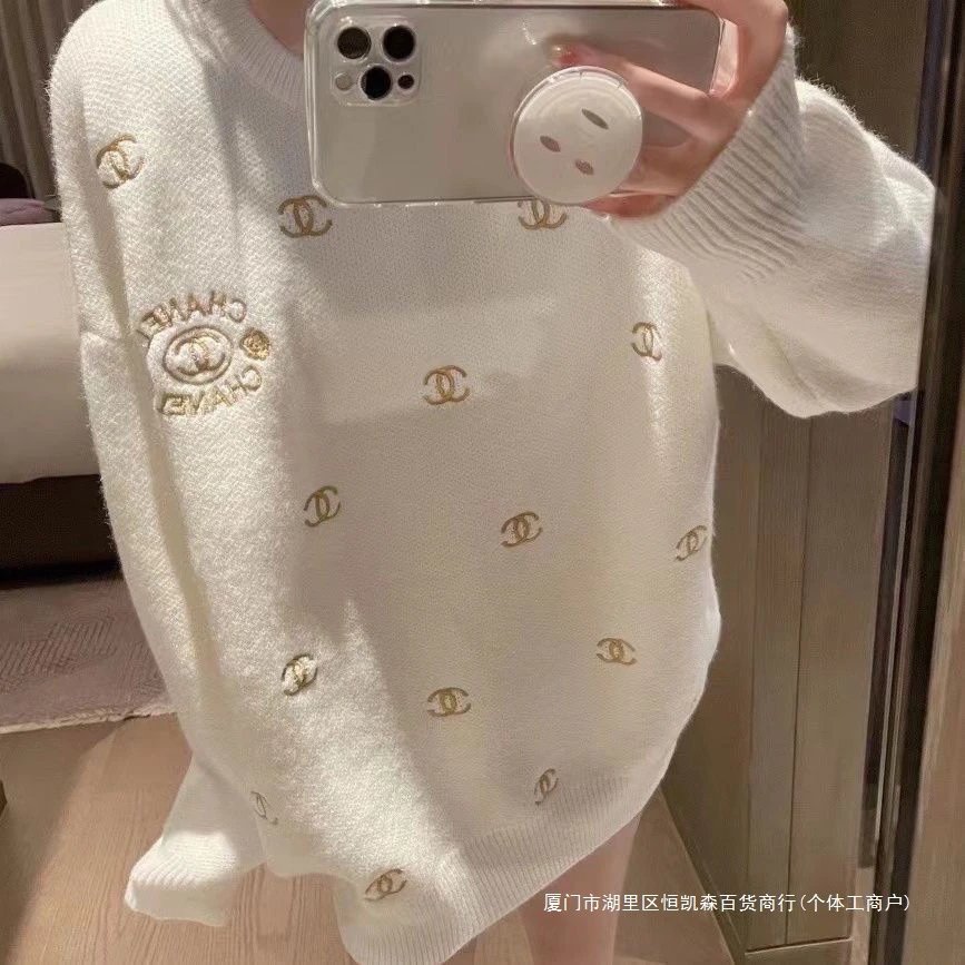 Chanel Logo Embroidered Black Oversized Sweater - 3