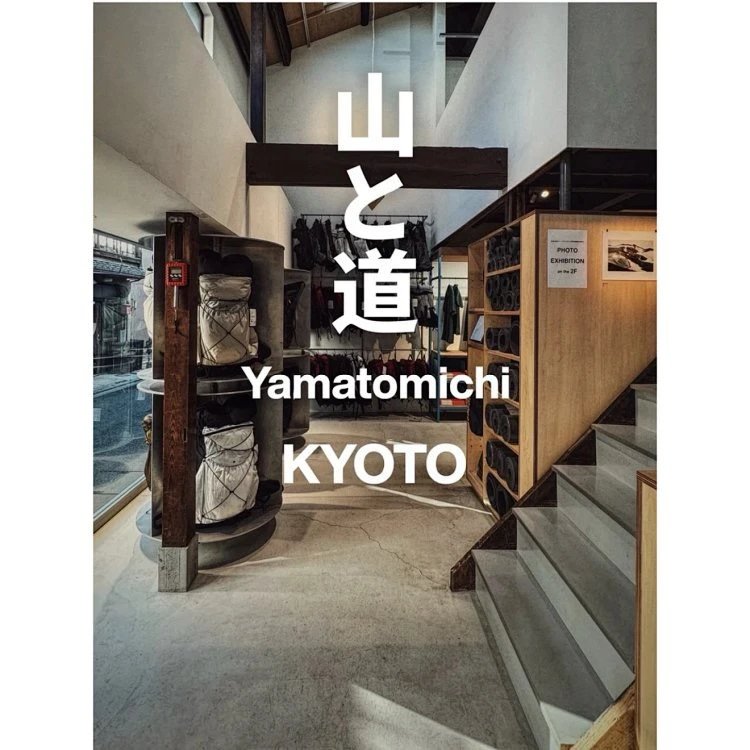Yamatomichi Short Sleeve T-Shirt Navy Black Teal Gray Sporty