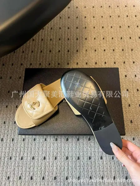 Chanel Quilted CC Logo Slide Sandals Beige Slippers - 8