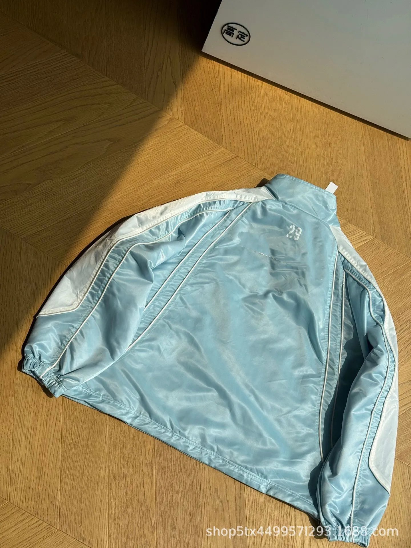 Design Windbreaker Jacket Green Beige Contrast Stitching Outerwear - 16