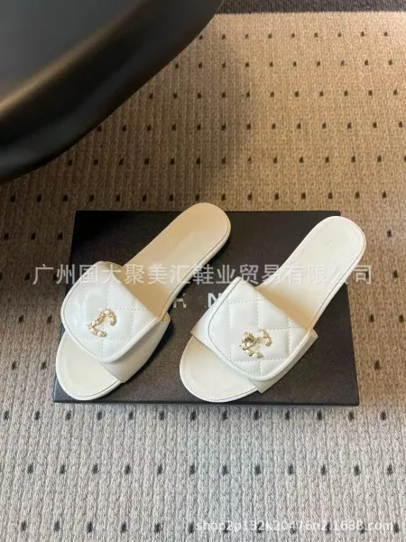 Chanel Quilted CC Logo Slide Sandals Beige Slippers - 15