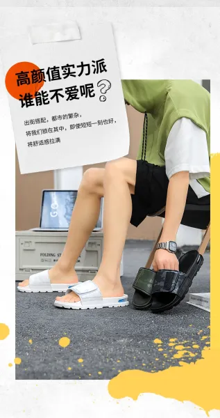 Vans Slide-On Camo White Slippers - 2