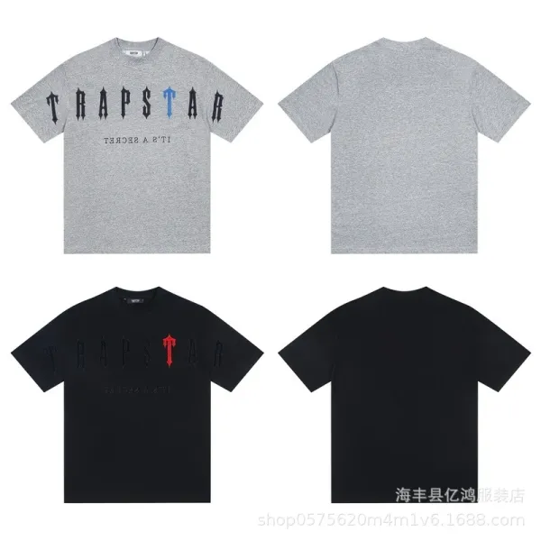 Trapstar Logo Print Black Sweat Shorts - 3