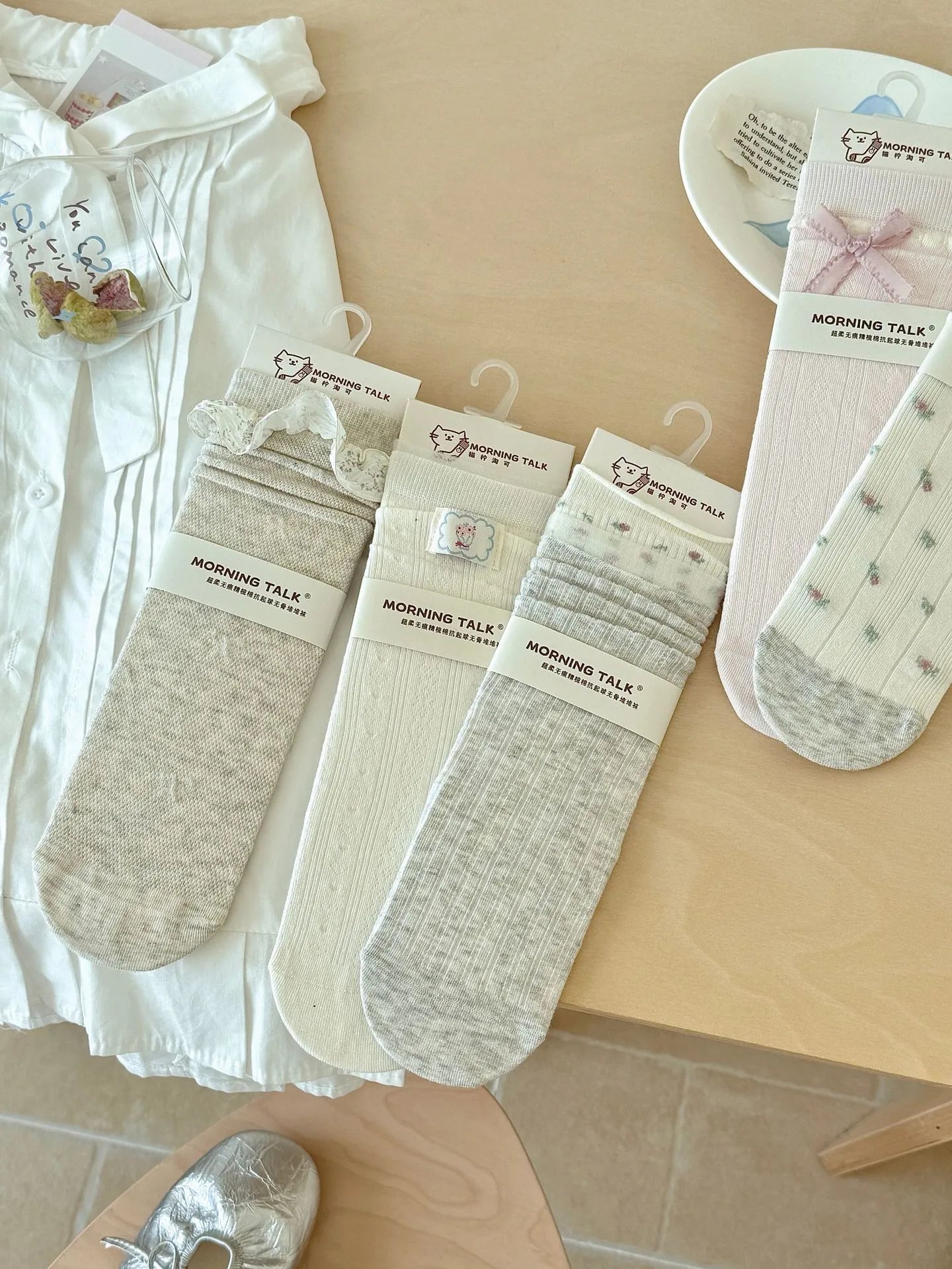 Design Embroidered Cloud Patch Cream Socks - 5