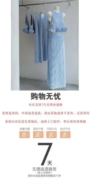 Design Two-Piece Set with Floral Trim Light Blue Striped Cropped Top and Maxi Skirt - 2