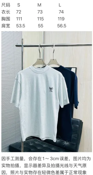 Design Bow Embroidery Crewneck T-Shirt Light Gray - 2