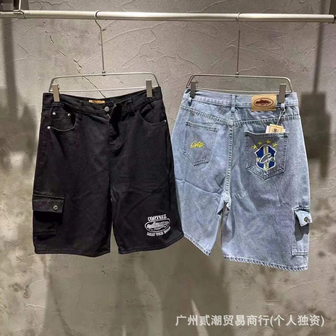 891 Black