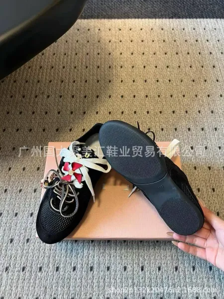 Maison Margiela Tabi Sneakers Black Mesh with Decorative Laces and Charms - 24