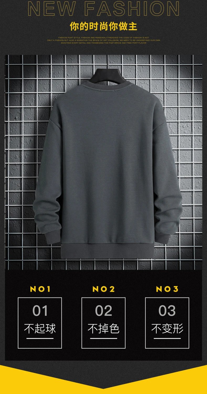 Design Graphic Print Gray Crewneck Sweatshirt Sweater - 7