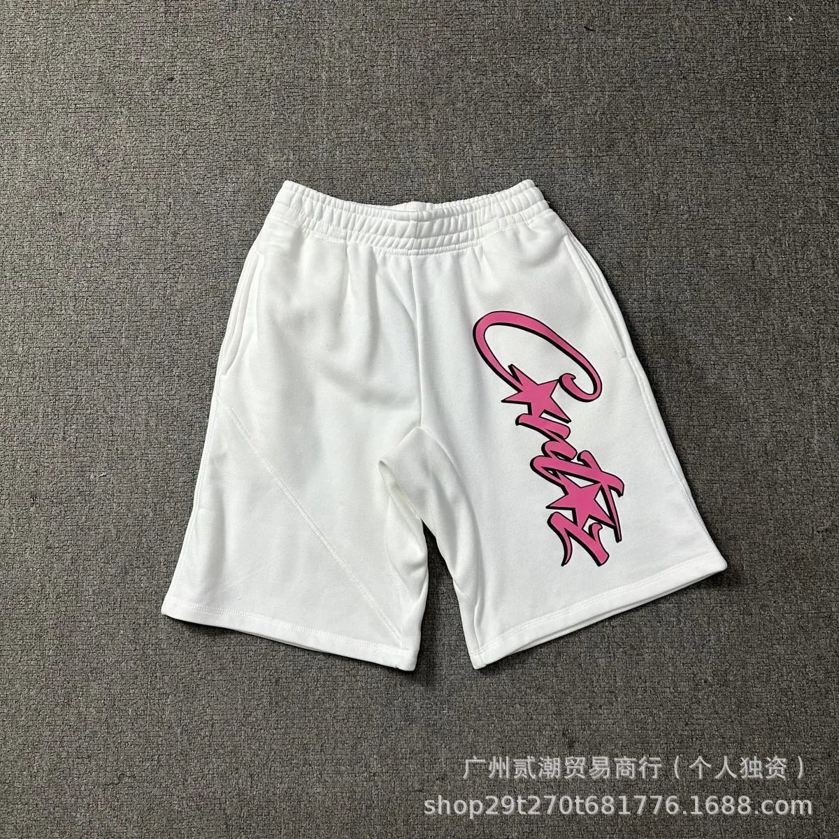 Design Graphic Print Black Sweat Shorts - 42