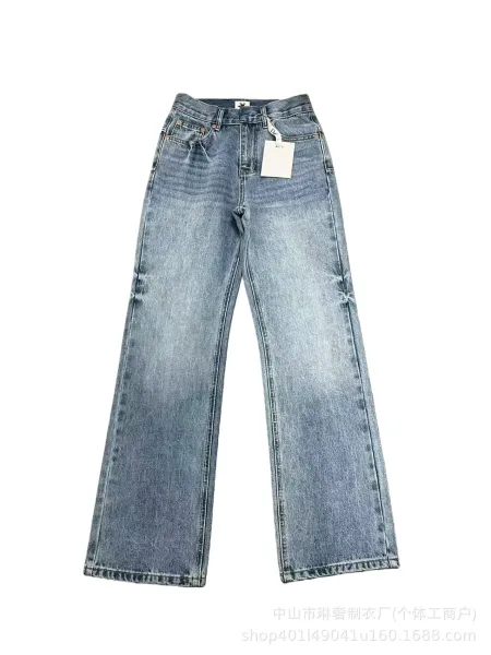 Saint Laurent Ripped Straight-Leg Light Wash Jeans - 16