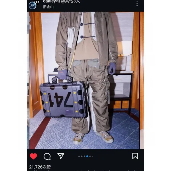 Oakley Utility Cargo Pants and Shorts Set Olive Gray - 7