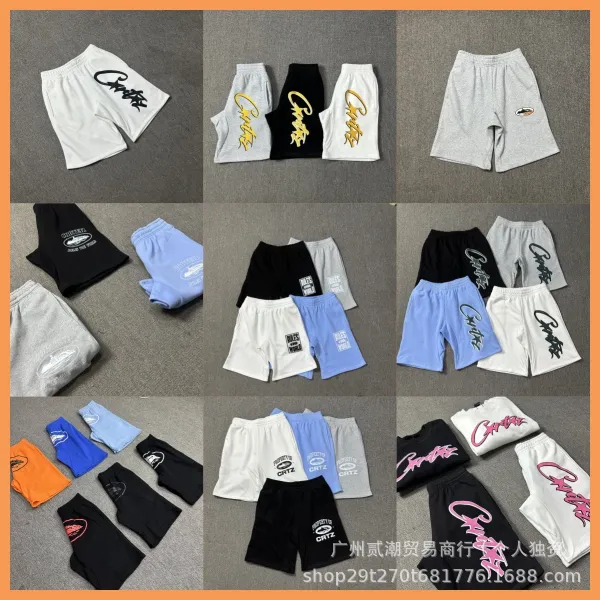Design Graphic Print Black Sweat Shorts - 2