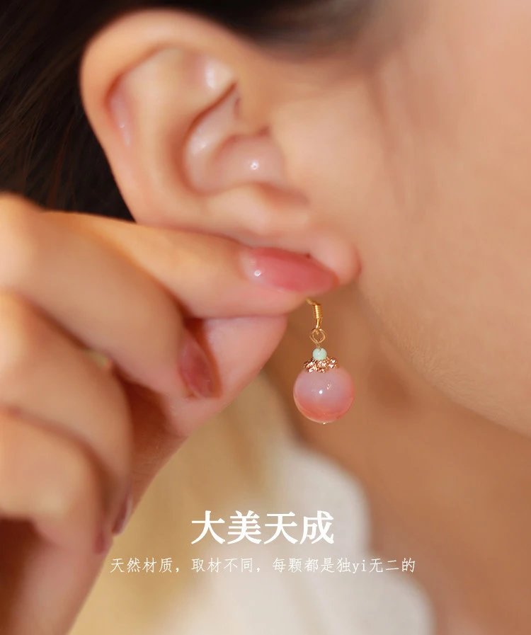 Design Pink Chalcedony Drop Earrings with Gold-Tone Setting Jewelry - 9