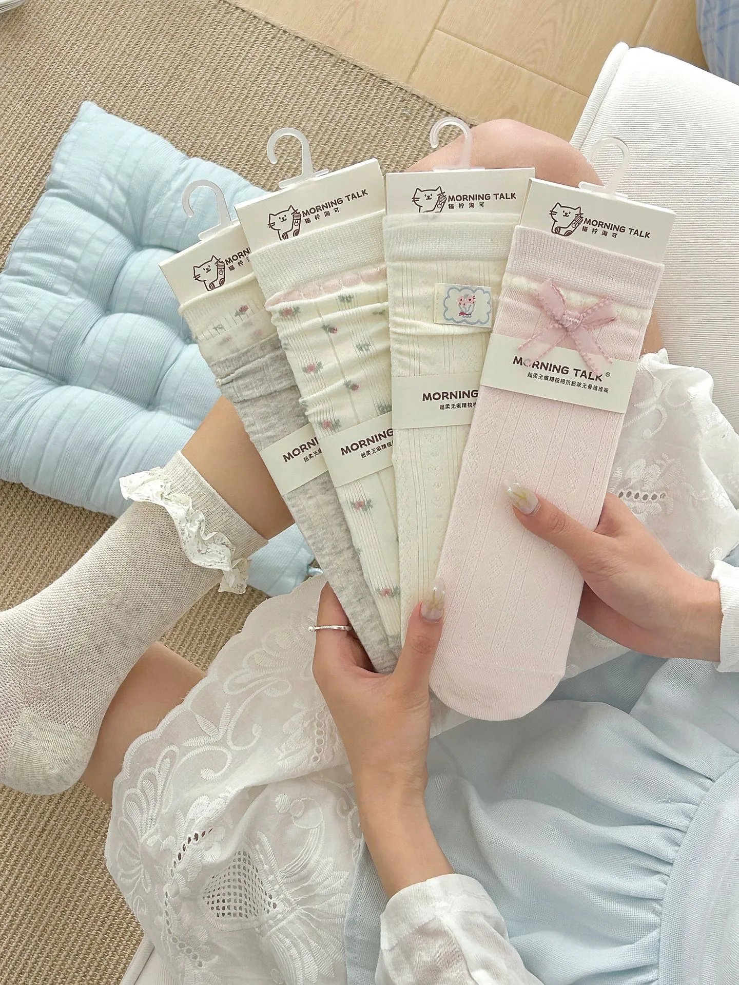 Design Embroidered Cloud Patch Cream Socks - 32