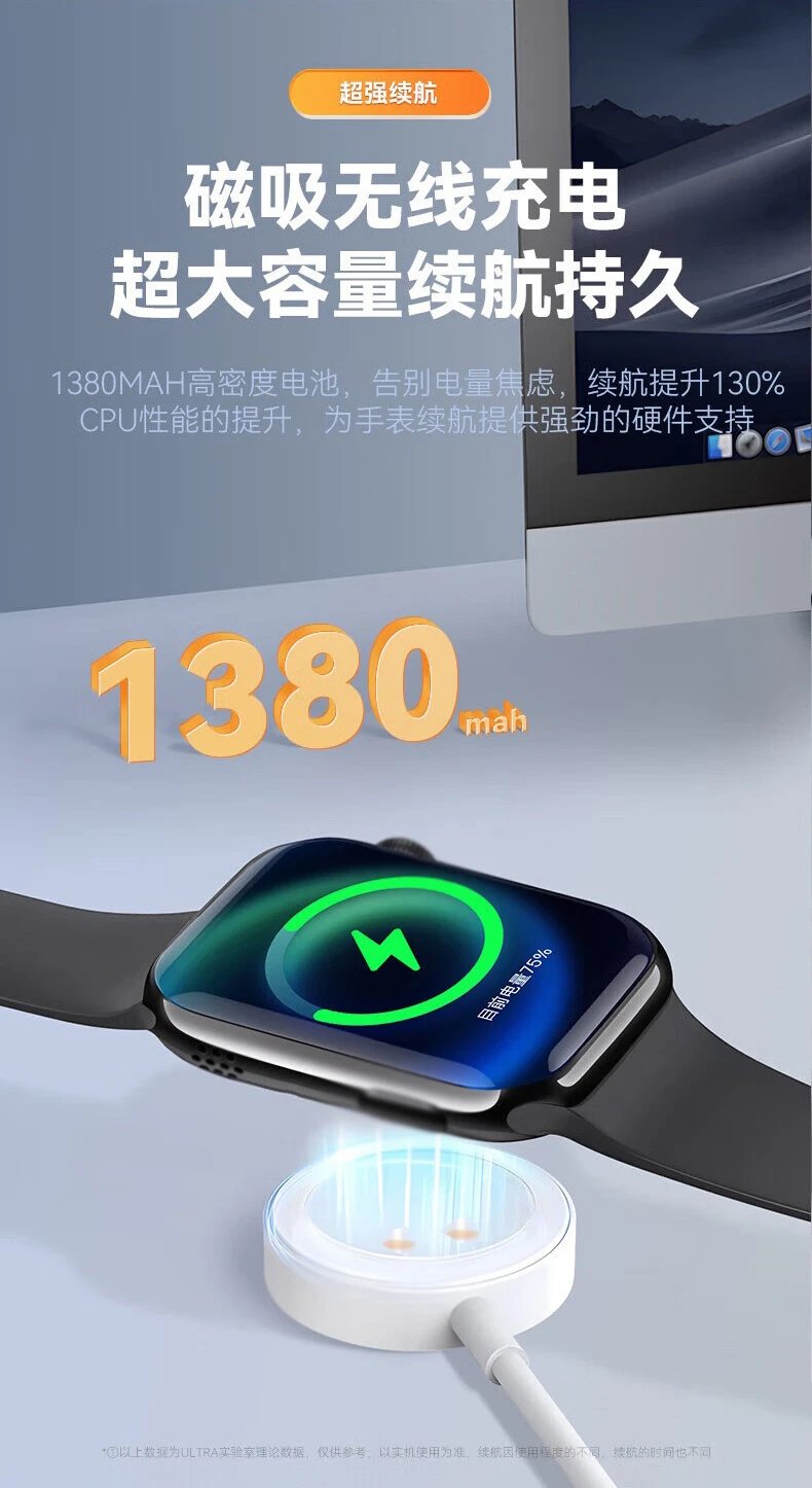 Design Ultra3 Smartwatch Orange Sport Band Smartwatch Smartwatches - 17