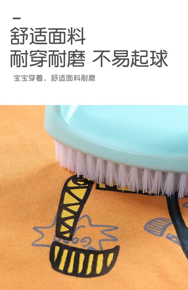 Design Animal Stripe Short Sleeve T-Shirt in Cream and Orange - 7
