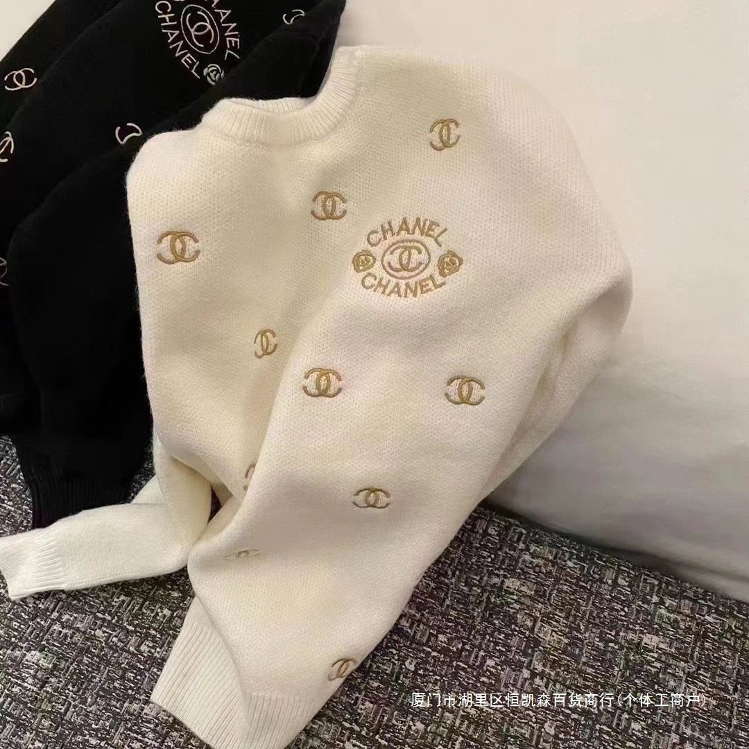 Chanel Logo Embroidered Black Oversized Sweater - 9