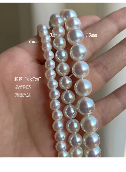 Design Pearl Strand Necklace 6mm-10mm White Luster Beads Jewelry - 3