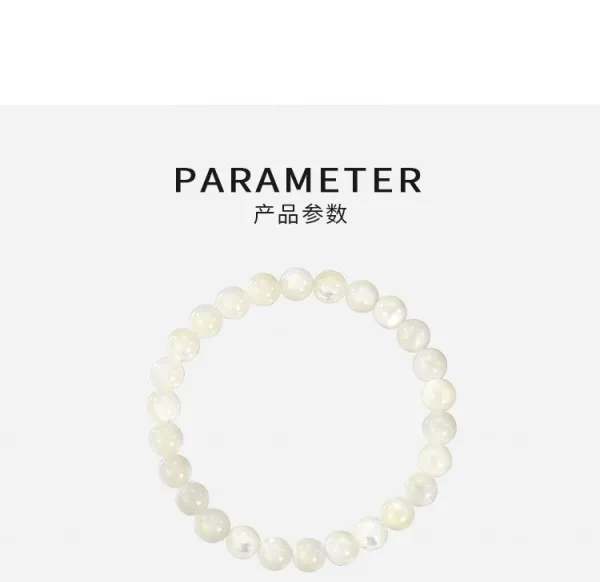 Design Pearl Bead Elastic Bracelet White Jewelry - 4