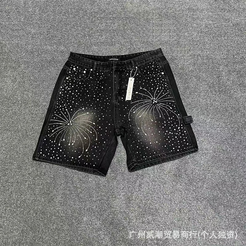 8842 Black