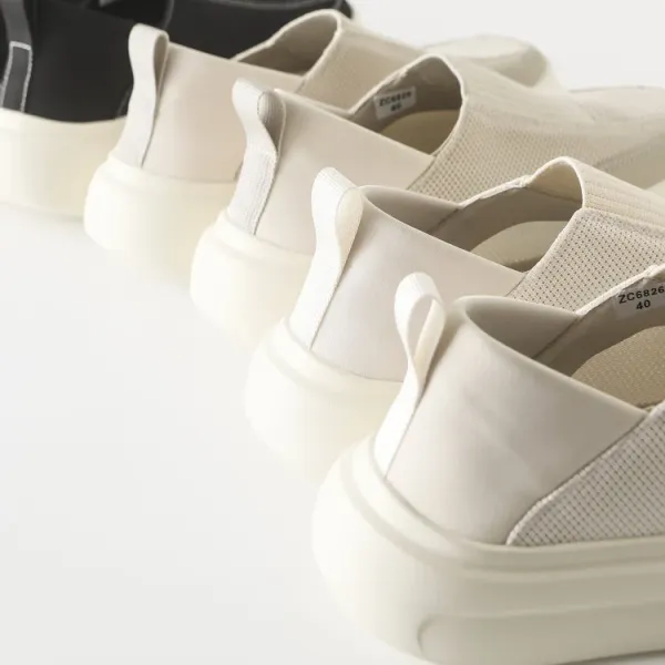 Design Slip-On Platform Sneakers Beige - 11