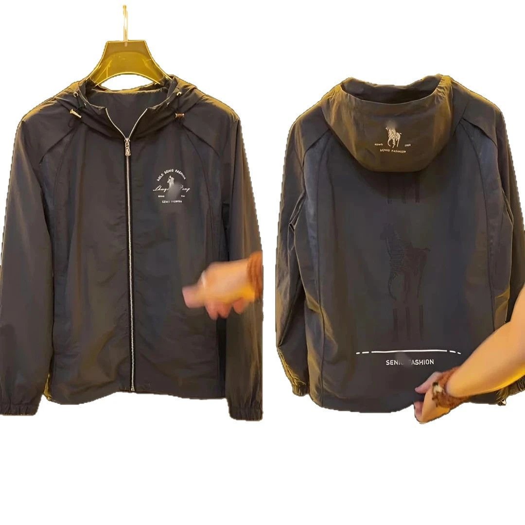 Dark Gray Hooded Windbreaker Jacket with Embroidered Logo Casual Outerwear