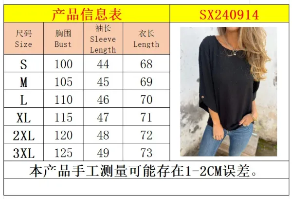 Design Textured Dot Black Oversized Top with Buttoned Cuff - 3