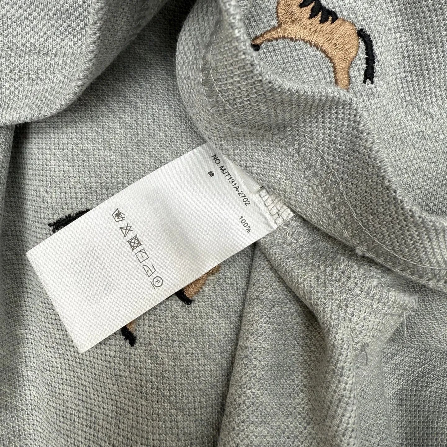 Thom Browne Horse-Embroidered Gray Piqué Polo Polo Shirt - 28