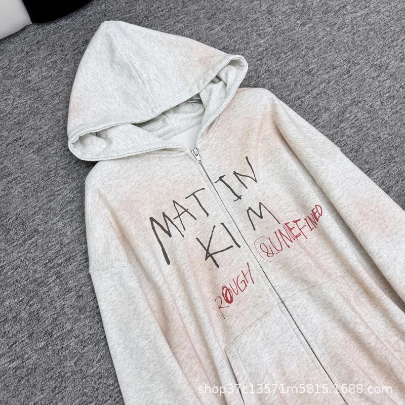 Matin Kim x UNDEFiED Rough Black Distressed Zip-Up Hoodie - 11