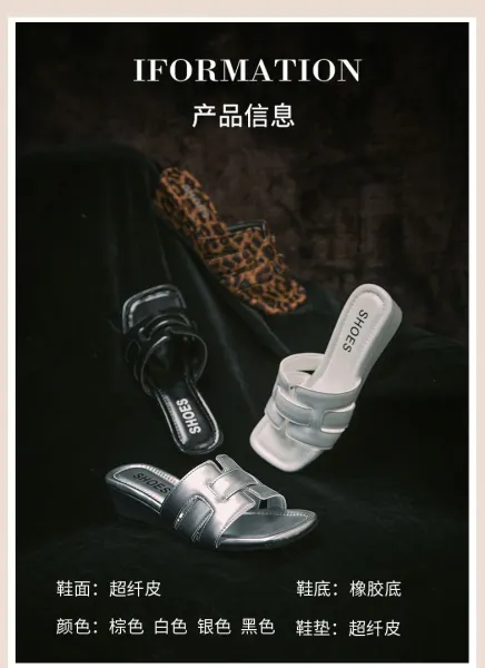 Design H-Strap Mule White Sandals Slippers - 7