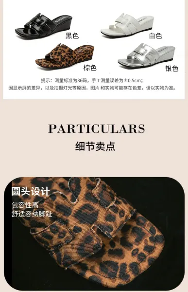 Design H-Strap Mule White Sandals Slippers - 8