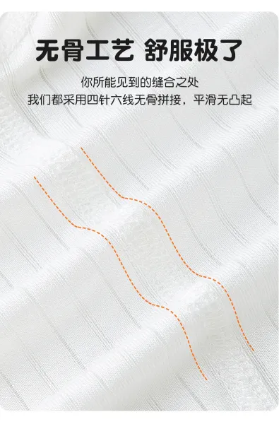 Design Yoke Silk-like Ribbed Set White Baby Clothing Sets - 8