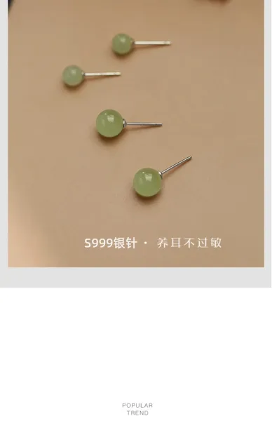 Design Jade Stud Earrings Light Green Jewelry - 17