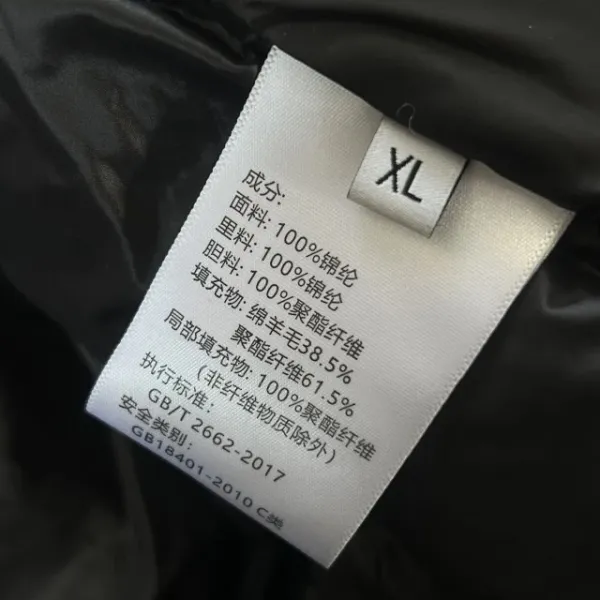 Human Made x Moncler Genius Down Jacket Black Outerwear - 51